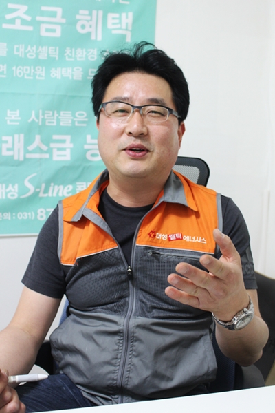 [보일러 우수대리점 인터뷰] 대성쎌틱에너시스 의정부대리점 이창기 대표 정부지원 확대 발 맞춰 친환경보일러 판촉 집중