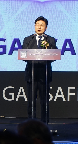 [제26회 대한민국 가스안전대상] 삼천리 유재권 대표 은탑산업훈장 등 117개 개인·단체 포상