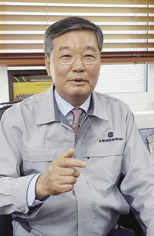 [인터뷰] PAUT로 LNG 저장탱크 비파괴검사하는 대한검사기술(주) 손태순 대표이사 회장 PAUT는 무해하고 생산성 증대 기여