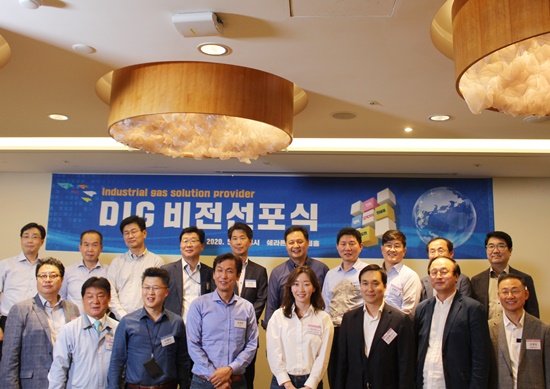대성산업가스, 2025년 매출 1.1조 목표