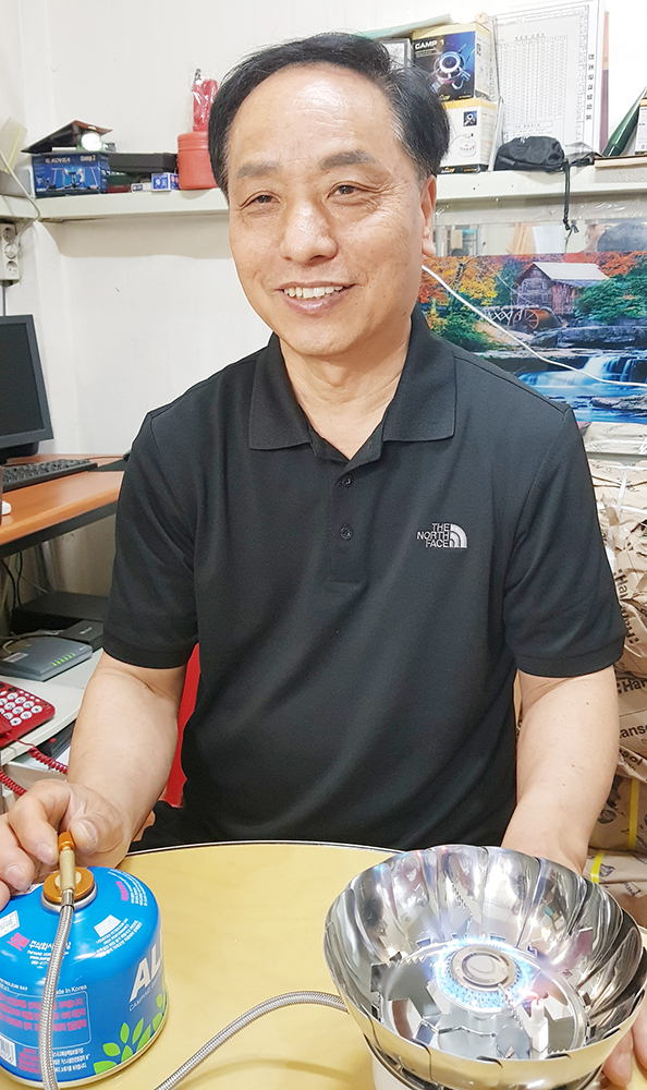 [인터뷰] 휴대용 가스버너와 33년-(주)동산이엔지 이종철 대표이사 가스버너는 꼭 텐트 밖에서 사용하세요