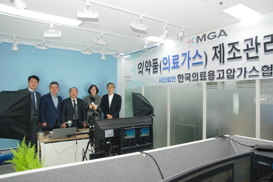 의료가스 제조관리자교육 온라인방식 성공적