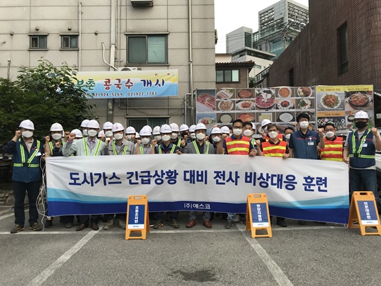 예스코, 전사 비상대처 종합 훈련