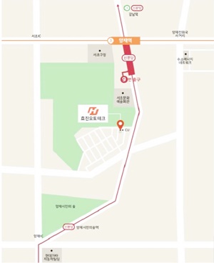 효진오토테크 서울사무실 양재동으로 이전
