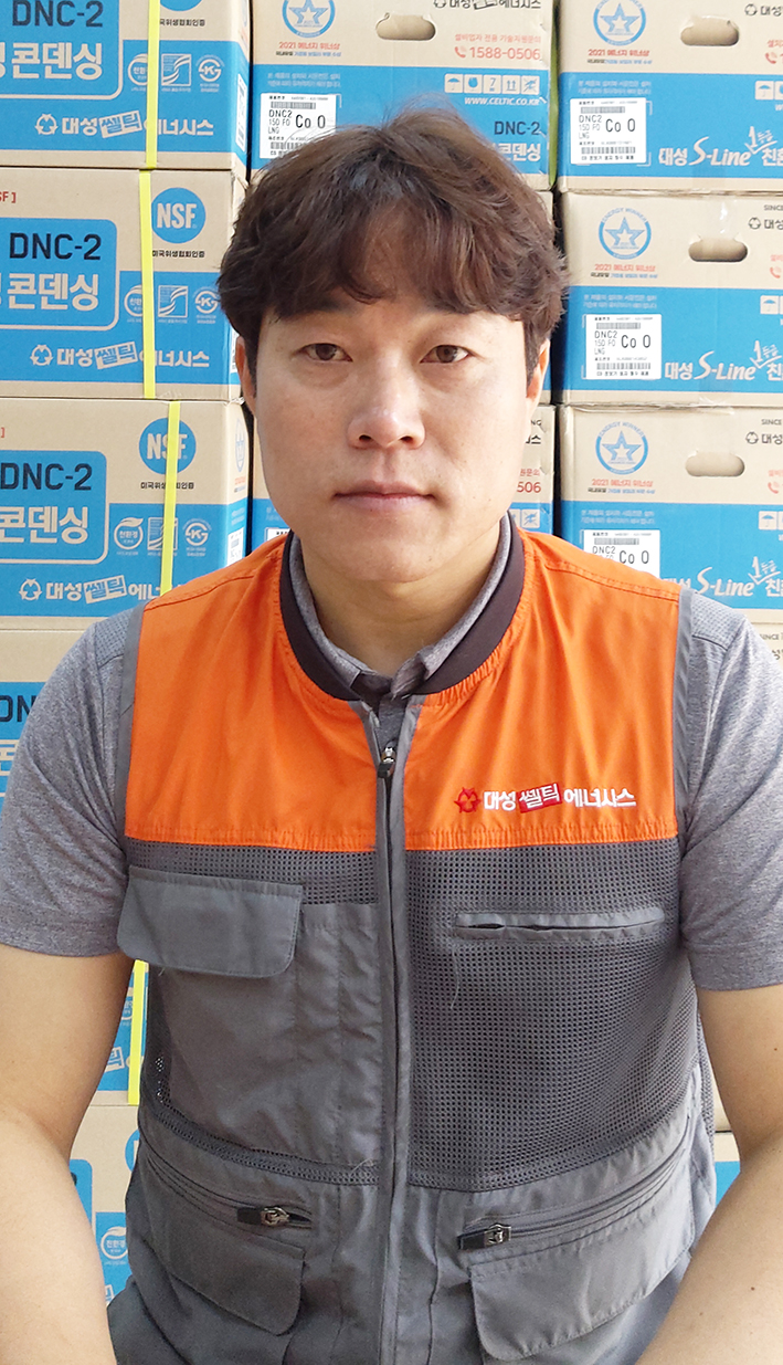 [인터뷰] 대성쎌틱에너시스 시흥 시화대리점 임성수 대표 유튜브 기술나눔으로 젊은 시공자 늘어나길