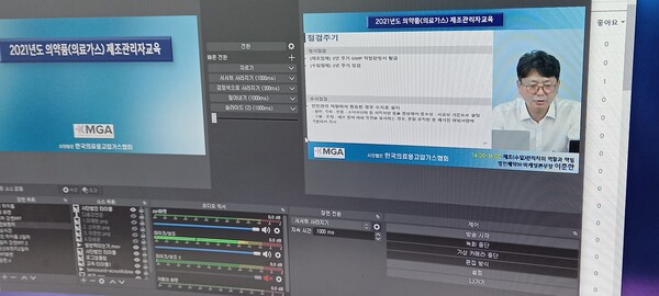 의료가스공급장치 주요기준 등 관심