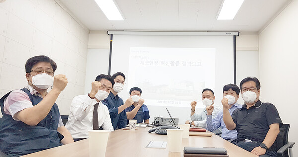 대덕가스(주) 인천 및 천안공장 스마트공장 지원사업 등 혁신활동 추진