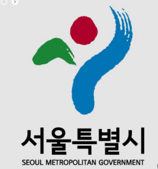 서울시, 제13회 서울국제가스&수소산업전 참가