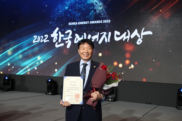 동광보일러, 에너지대상 대통령 표창 수상