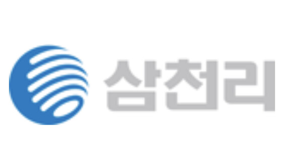삼천리그룹, 임원인사 및 조직개편 단행