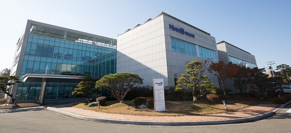 미래엔서해에너지, 2022 대한민국 나눔국민대상 수상