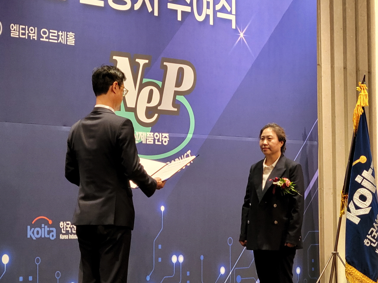 에너진(주), 수소압력용기 신기술(NET) 인증 취득