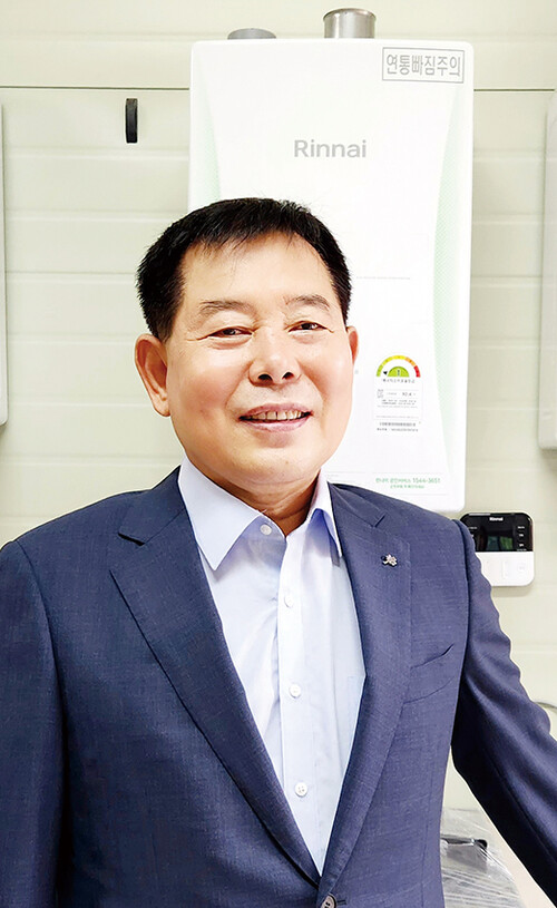 [인터뷰] 린나이 대전대리점 신진상사 김홍교 대표 무상설치는 고객들께 받은 사랑의 보답