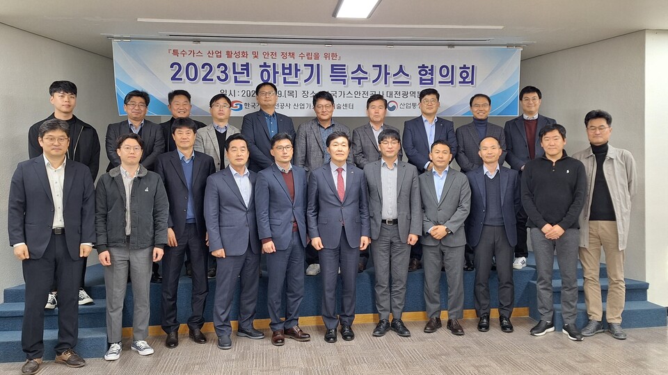 특수가스용기 재검 주기·각인 관련 규제완화 쟁점
