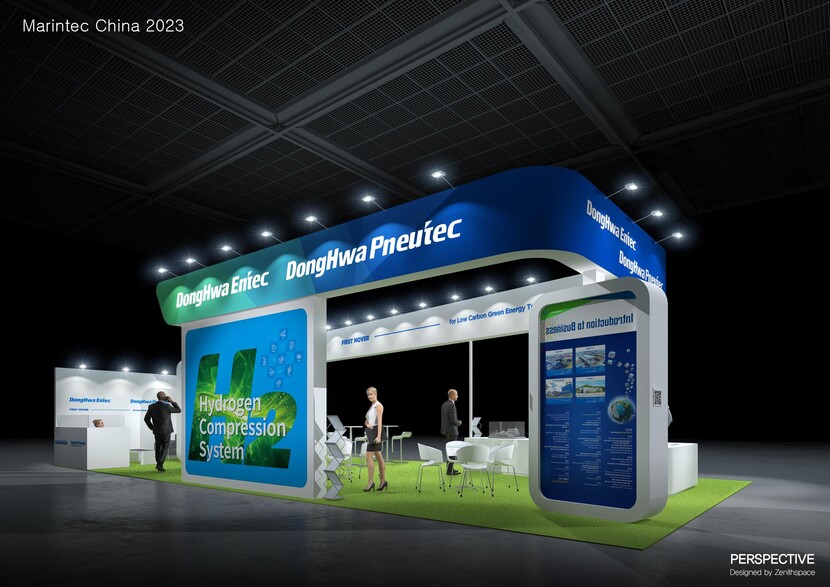 동화엔텍, MARINTEC CHINA 2023 참가