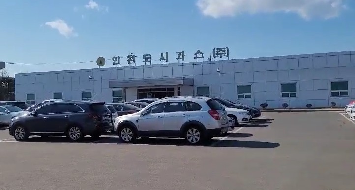 인천도시가스, 가스판매실적 호재로 경영실적 개선