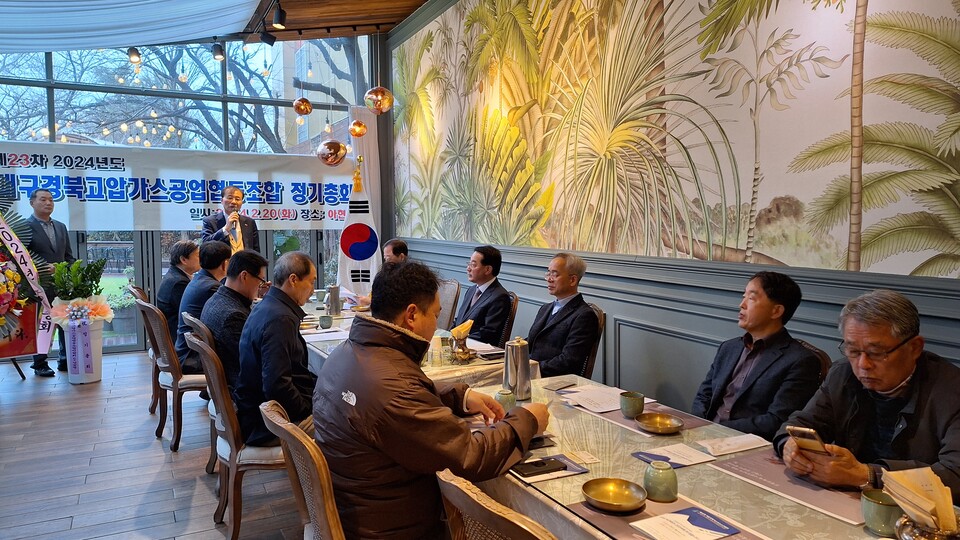 대구경북고압가스조합 이상주 이사장 유임