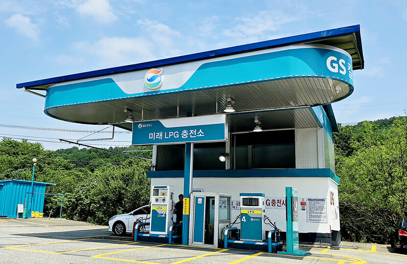미래에너지산업, 4호 LPG충전소 개점