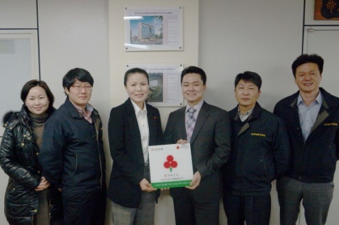 장원종합건설(주), 착한가게 캠페인 동참