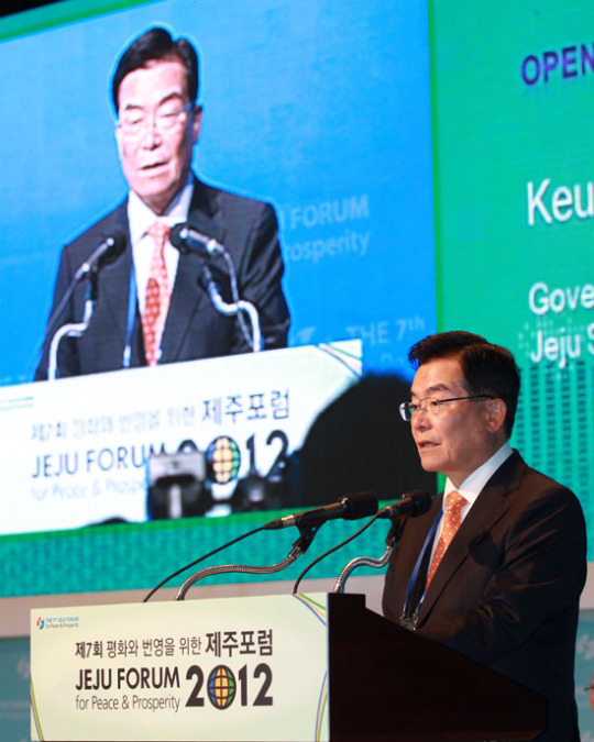 우 지사 작지만 지구적인 제주, 세계적인 포럼으로 우뚝