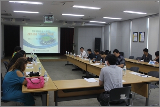 전국 파워블로그 기자단 초청 제주관광 스터디 투어