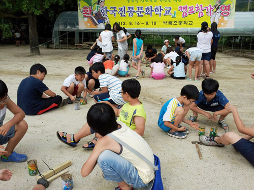 백록초 학생 40명, 한국전통문화체험학교 캠프 참가