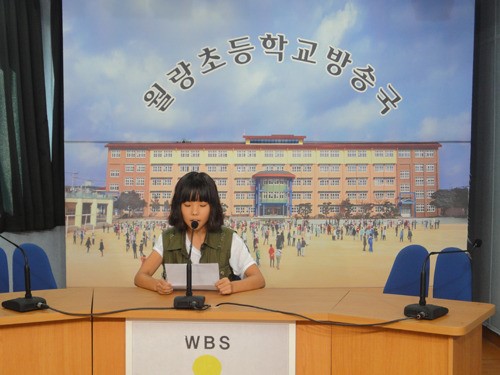 월랑초, 제2학기 전교어린이 정·부회장 선거