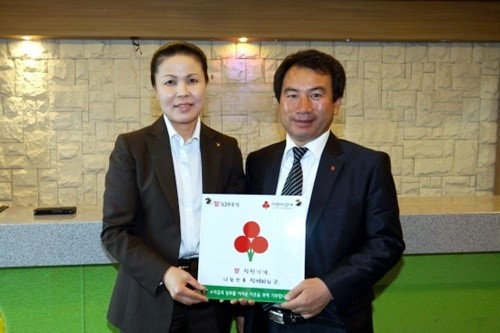 탑학원, 착한가게 캠페인 동참