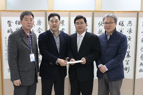 (주)삼다올레, 서귀포시 교육발전기금 500만원 기탁
