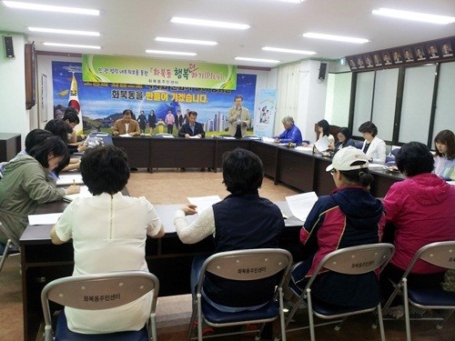 제주시, 행복더하기 사례관리사업 3개 읍면동 시범 운영