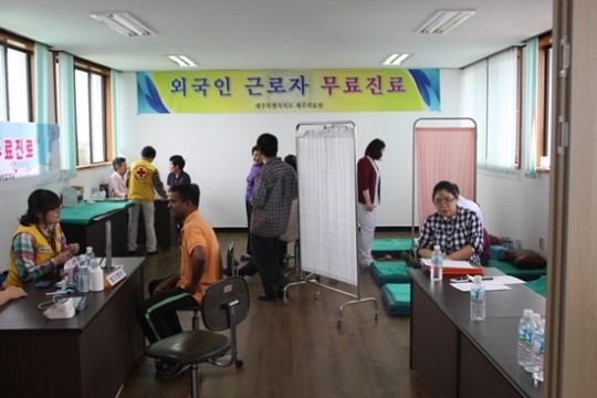 제주의료원, 구좌농공단지 외국인 근로자 무료진료