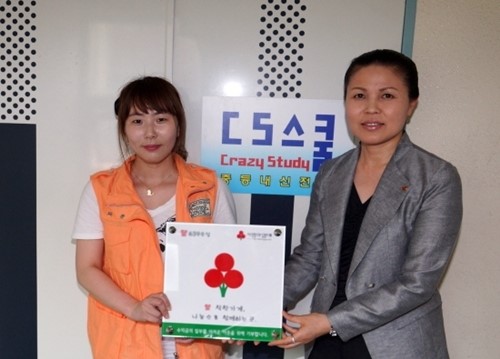 CS스쿨보습학원, 착한가게 캠페인 동참