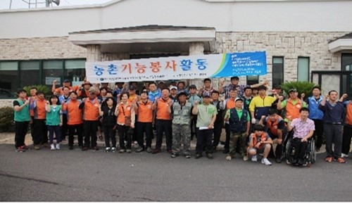 제주도 기능선수회, 농촌지역 찾아 재능기부 봉사활동