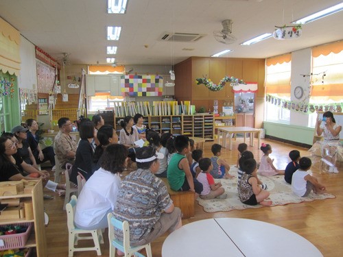 세화초병설유치원, 학부모 참여 학습 진행