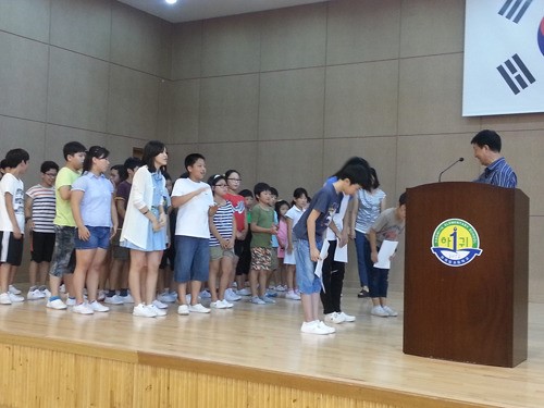 하귀일초, 2기 전교 학생회 임원 및 3기 정ㆍ부반장에 임명장