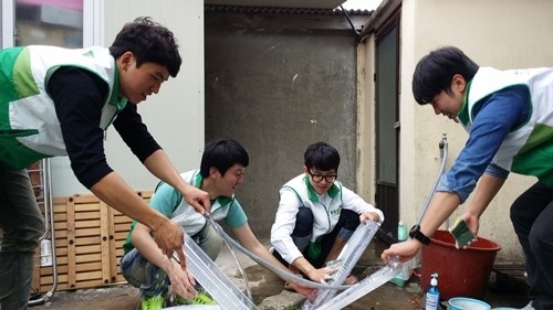 초록우산 대학생 홍보단, 집으로  후원금으로 주거개선 봉사
