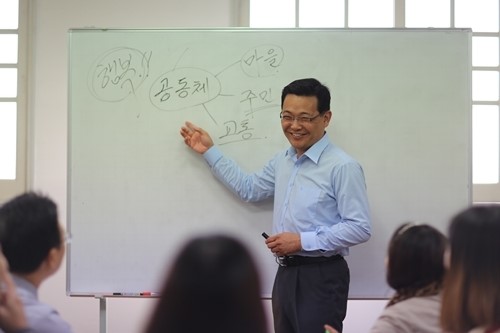 송창윤 일도2동 허브센터 설립 할 것