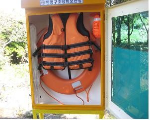 인명구조함 물품 도난 잇따라, 안전의식 실종