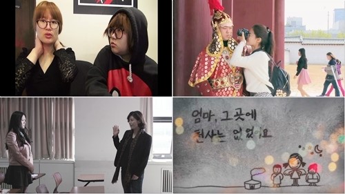 제15회 제주여성영화제 요망진 당선작 심사결과 발표