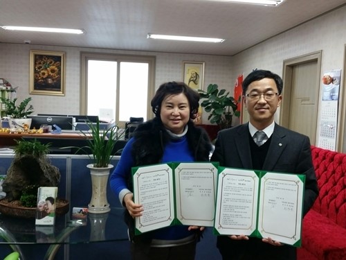 제주하늘렌트카, 새해 맞아 나눔사업 전개