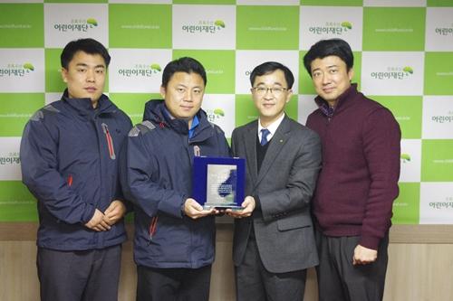 한전KPS 제주사업소 희망터전 만들기 우수사업소 선정