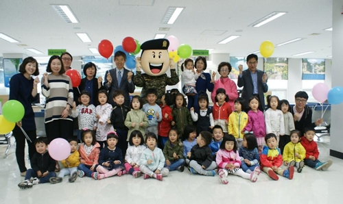 제주지방병무청, 자녀 초청 부모일터 체험 행사