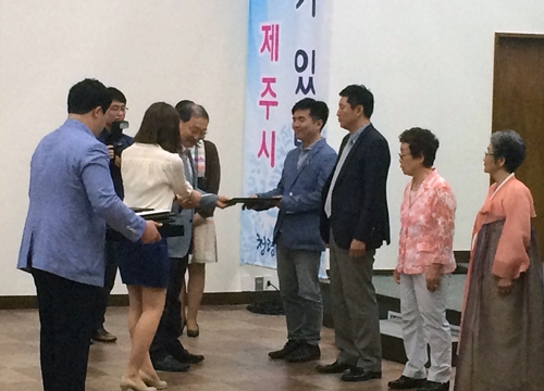 행복나눔마트협동조합, 제주지역 유일 우수기업 2관왕