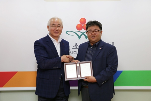 강용덕 서호건설㈜ 대표, 제주 아너 소사이어티 58호 가입