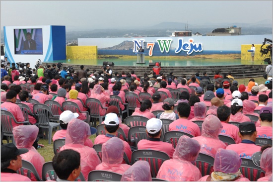 세계7대자연경관 선정 5주년, 제주 브랜드의 세계화 방안 모색