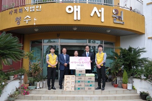도 관광협회, 가정의 달 맞아 복지시설 봉사