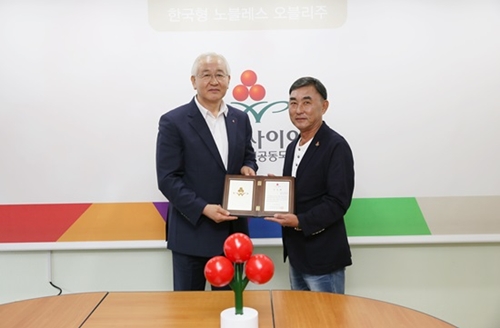 제주 아너 소사이어티 75호 탄생, 유리네 최원철씨