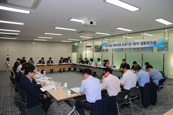 제주도, 관광벤처기업 창업 지원 팍팍...인력양성 주력