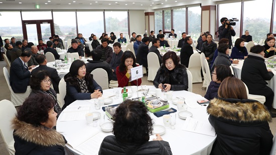 한경면 농촌마을 3.0모델 개발연구 중간발표회