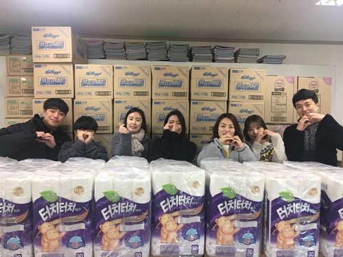 유림상사, 제주가정위탁지원센터에  생필품 기탁